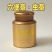 广西六堡虫屎茶级500g罐装散茶黑茶梧州茶叶虫屎茶虫茶