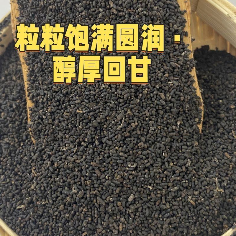 广西六堡虫屎茶级500g罐装散茶黑茶梧州茶叶虫屎茶虫茶
