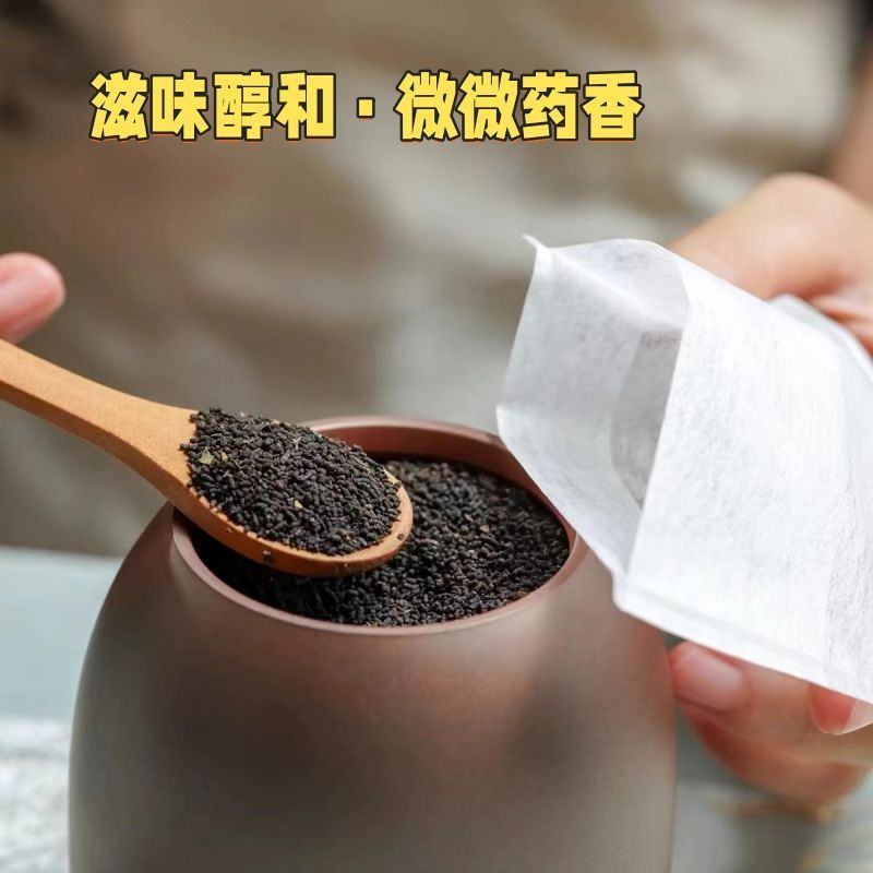 广西六堡虫屎茶级500g罐装散茶黑茶梧州茶叶虫屎茶虫茶