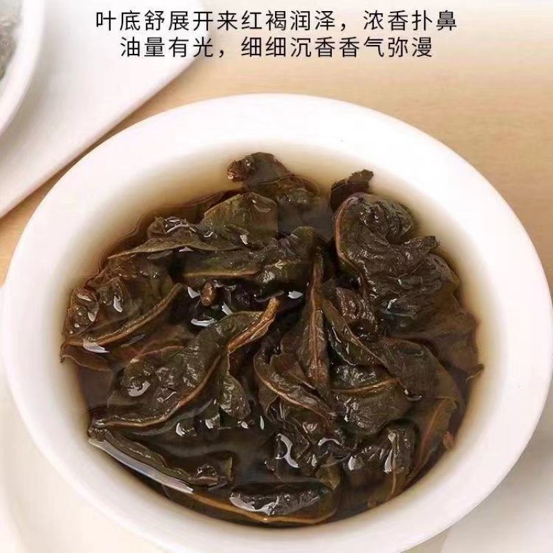 奇楠沉香茶电白沉香奇楠叶子茶浓香型沉香茶批发包邮