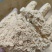 玉米次粉187增加6505营养价值4694提高消化率