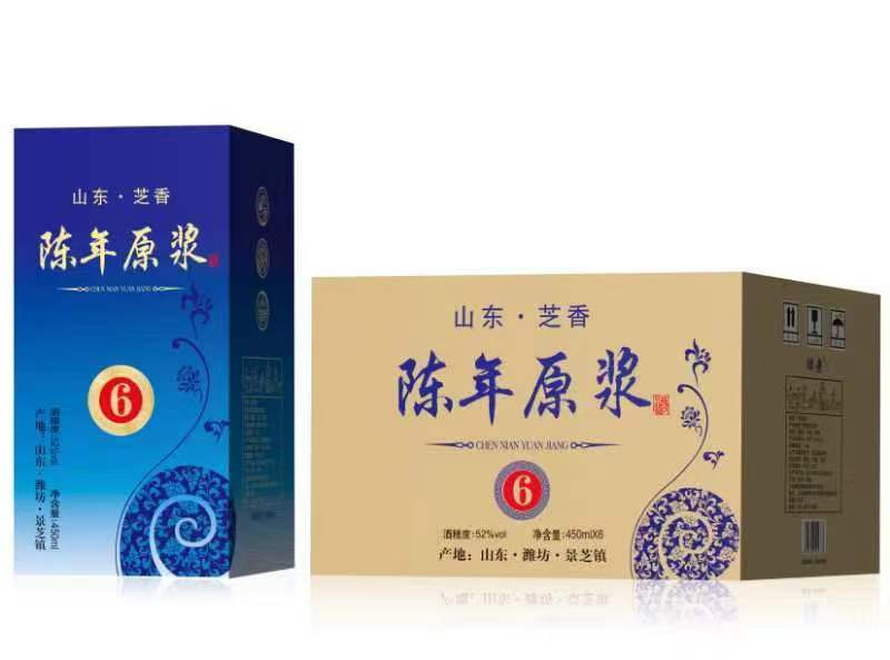 山东景芝芝麻香型白酒52°1×6