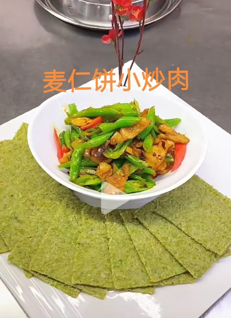 河南青麦仁源头厂家货源充足全国代发对接商超餐饮