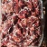 【牛小脸肉】冻牛头缓化剔下来的二次加工产品，一块半斤左右