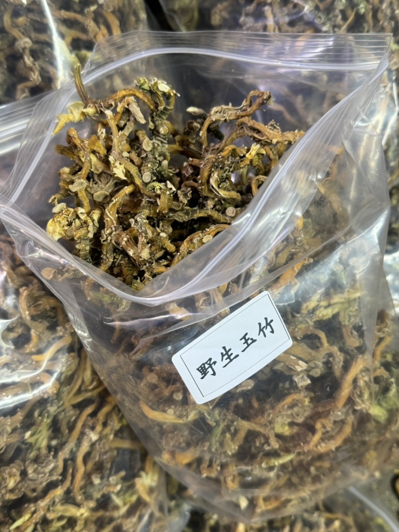 野生玉竹条，产地直达