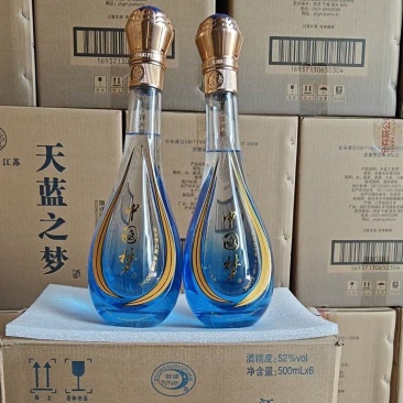 洋河中国梦2015年老酒，纯粮食酒、口感纯正、正品保证