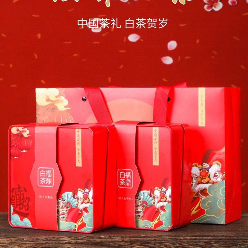 1斤福鼎白茶高山老白茶寿眉陈年日晒白牡丹茶叶送