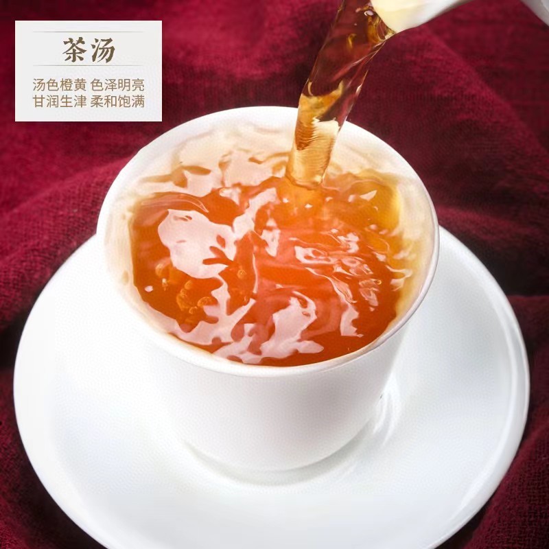 1斤福鼎白茶高山老白茶寿眉陈年日晒白牡丹茶叶送