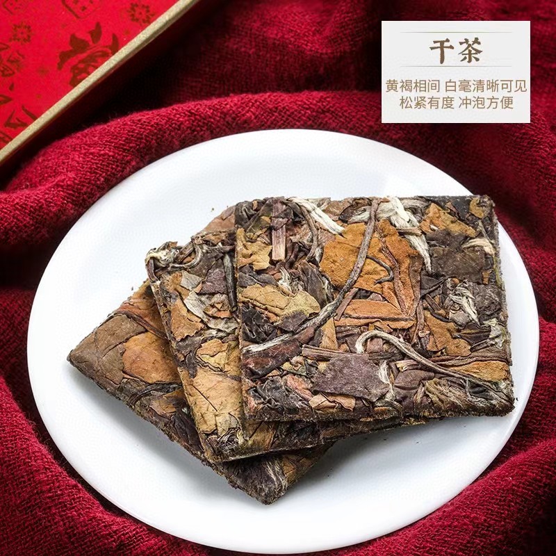 1斤福鼎白茶高山老白茶寿眉陈年日晒白牡丹茶叶送