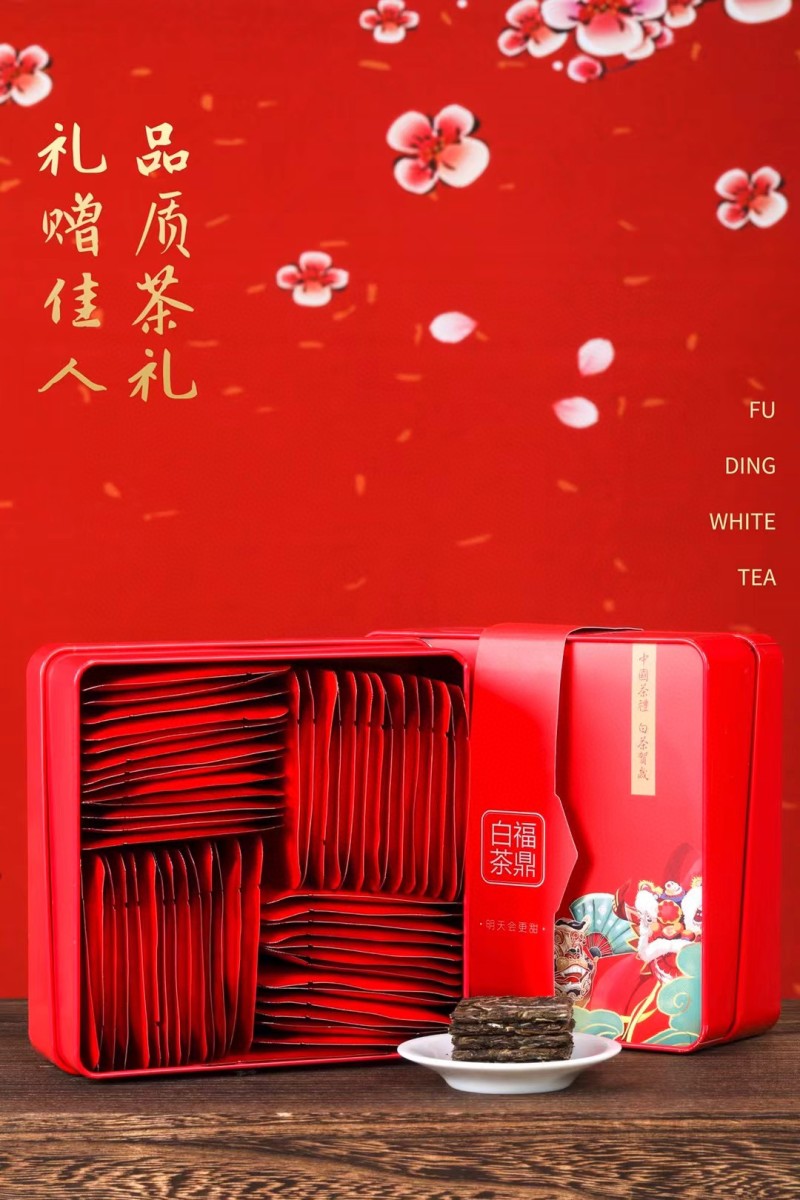 1斤福鼎白茶高山老白茶寿眉陈年日晒白牡丹茶叶送