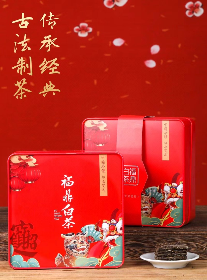 1斤福鼎白茶高山老白茶寿眉陈年日晒白牡丹茶叶送