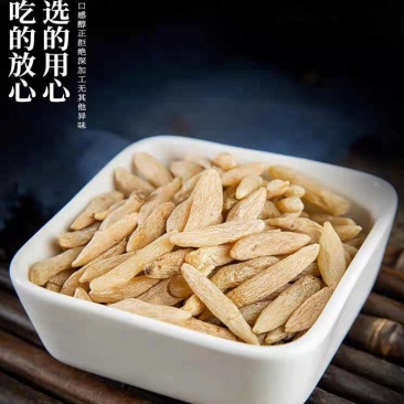 麦冬中药材无硫绵阳川麦冬新货颗粒饱满货干