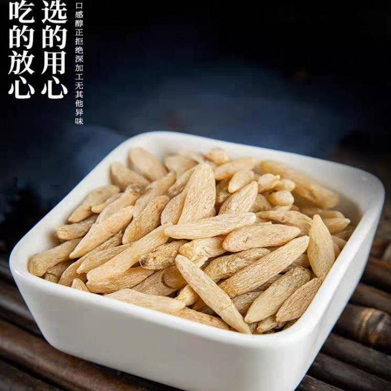 麦冬中药材无硫绵阳川麦冬新货颗粒饱满货干