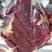 牛肉本地新鲜黄牛肉每天现杀精修无水无油