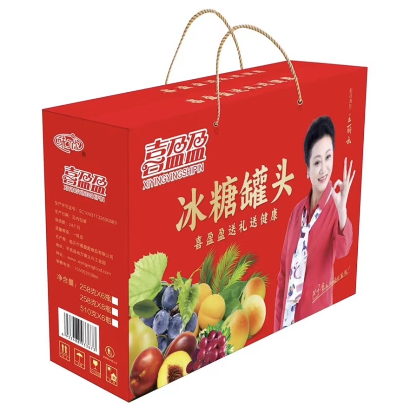 【大量有货】黄桃罐头礼盒品质保证欢迎来电咨询