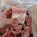 全羊切块羊肉切块纯干无冰无水全国冷链发货
