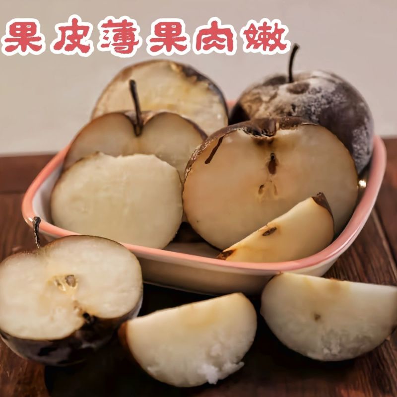 东北冻梨，支持电商一件代发，超市，社区团购，品质保证量大