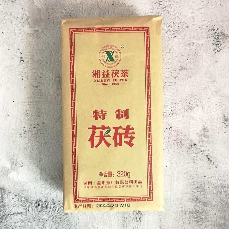 青海老砖茶湘益茯砖酥油茶奶茶黑茶300克/块湖南益阳茶叶