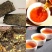 青海老砖茶湘益茯砖酥油茶奶茶黑茶300克/块湖南益阳茶叶