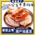 【富平柿饼】一件代发，陕西正宗富平流心柿饼支持平台对接
