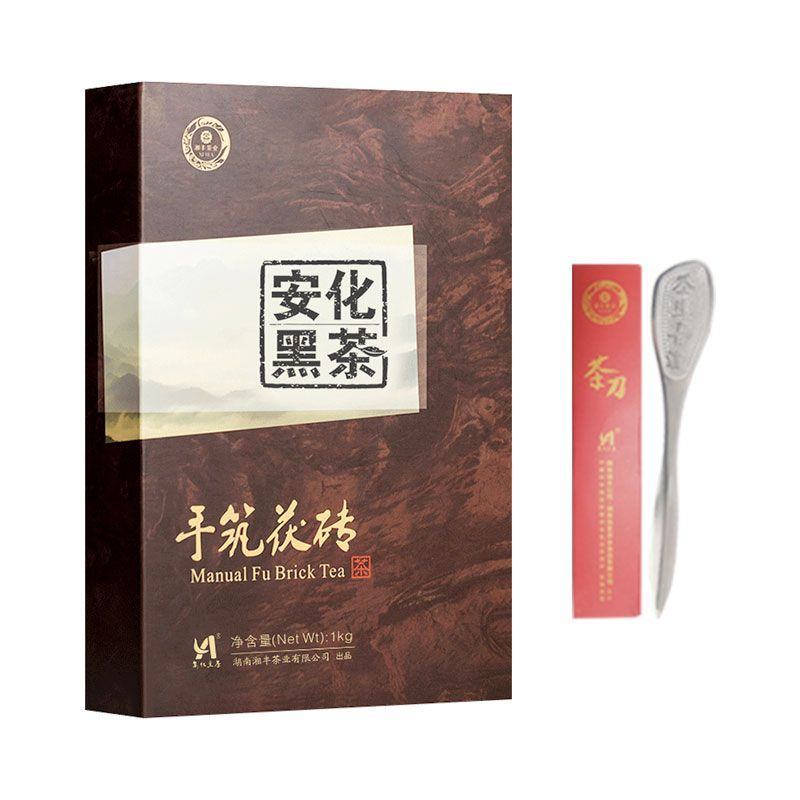 湘丰安化黑茶湖南安化安化黑茶金花茯砖茶手筑安华茯茶包邮