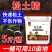 松土精正品土壤板结疏松剂改良剂膨松剂土壤改良