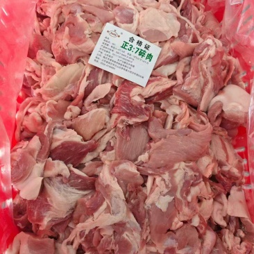 正三七碎肉纯干货灌香肠吨出13000元，一吨