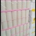 卫生纸，纯木桨纸3.3一斤，高仿3.1，本色干纸2.3