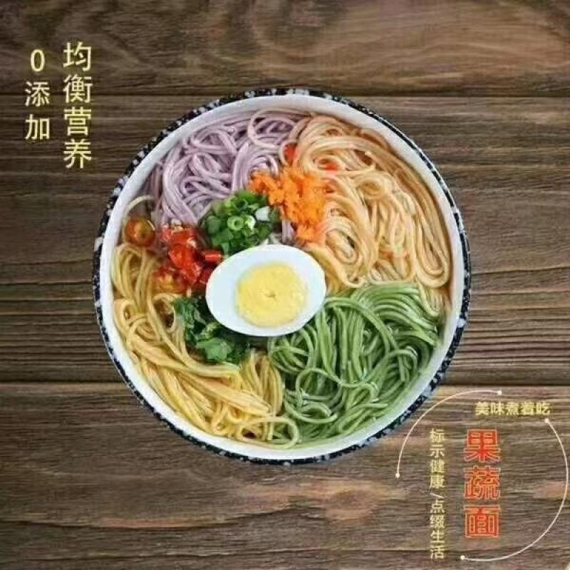 苏客彩虹蔬菜面
