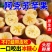 【阿克苏苹果】冰糖心新鲜水果当季5斤8斤批发整箱直发