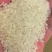 东北黑龙江佳木斯新米珍珠米