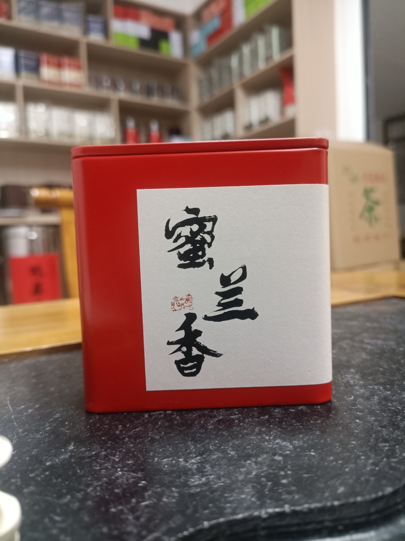 《品尝装》现货秒发高山密兰香+鸭屎香
