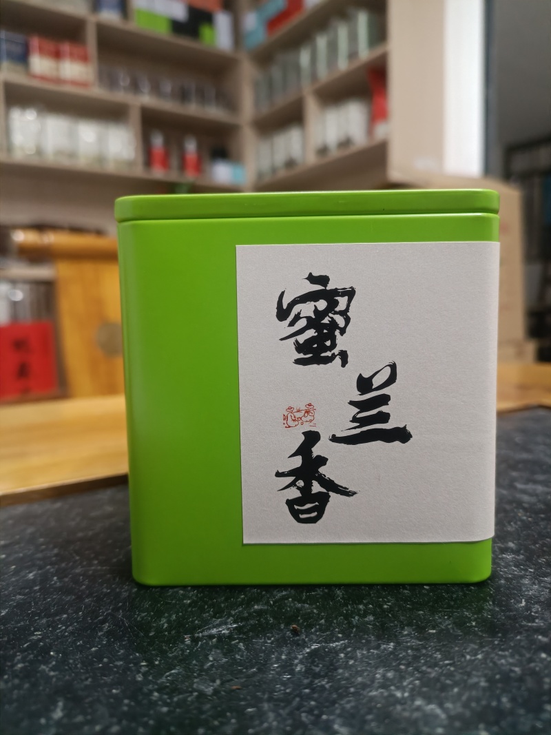 《品尝装》现货秒发高山密兰香+鸭屎香