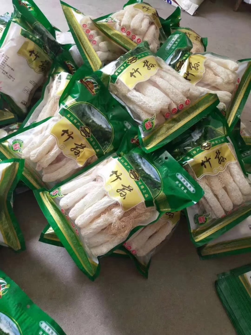 竹荪