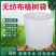 无纺布种植育苗袋子园林营养袋容器绿化加厚苗木植物种树果苗