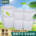 无纺布种植育苗袋子园林营养袋容器绿化加厚苗木植物种树果苗