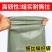 编织袋批发蛇皮袋工地快递物流打包袋沙土建筑垃圾袋一次性编