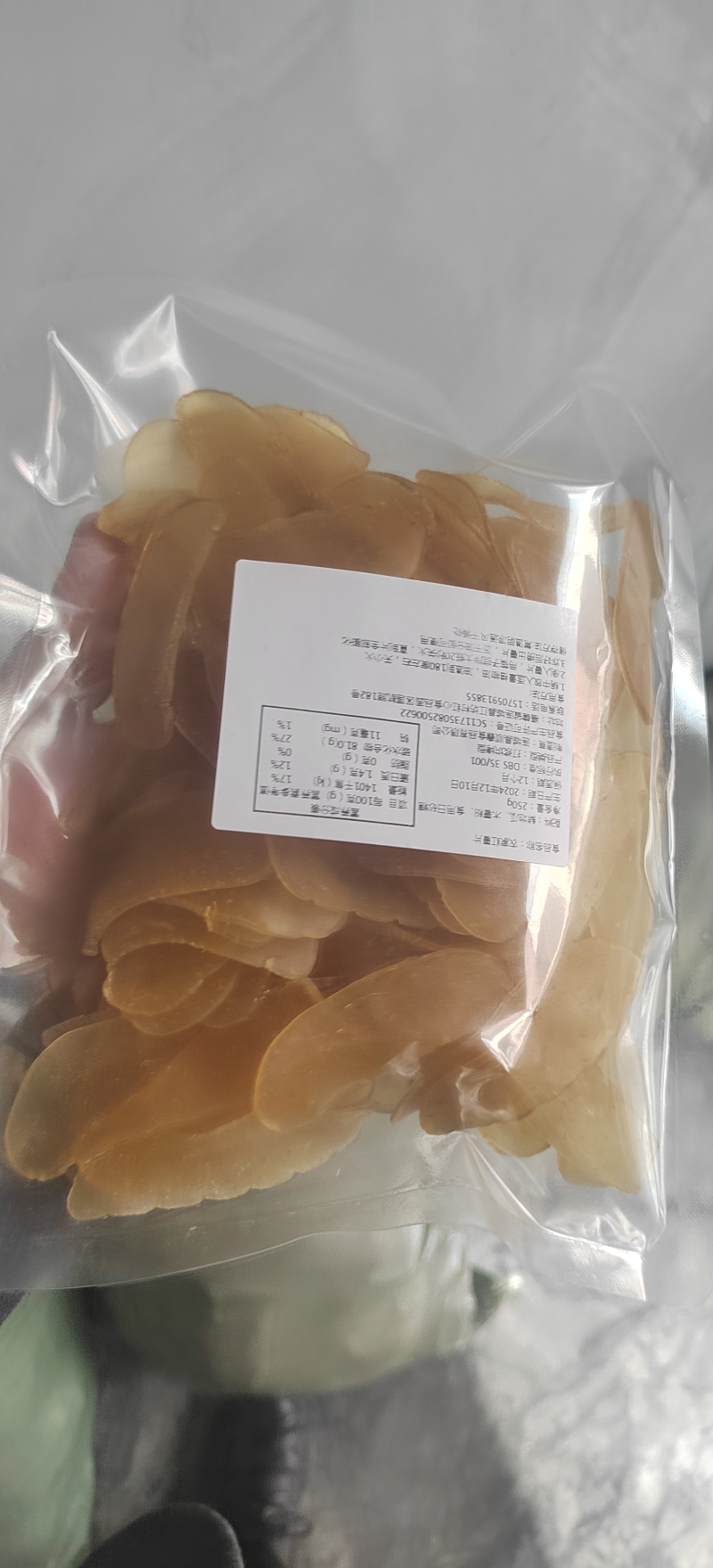 抖音直播，视频直播微商**！无添加纯手工客家薯片红薯