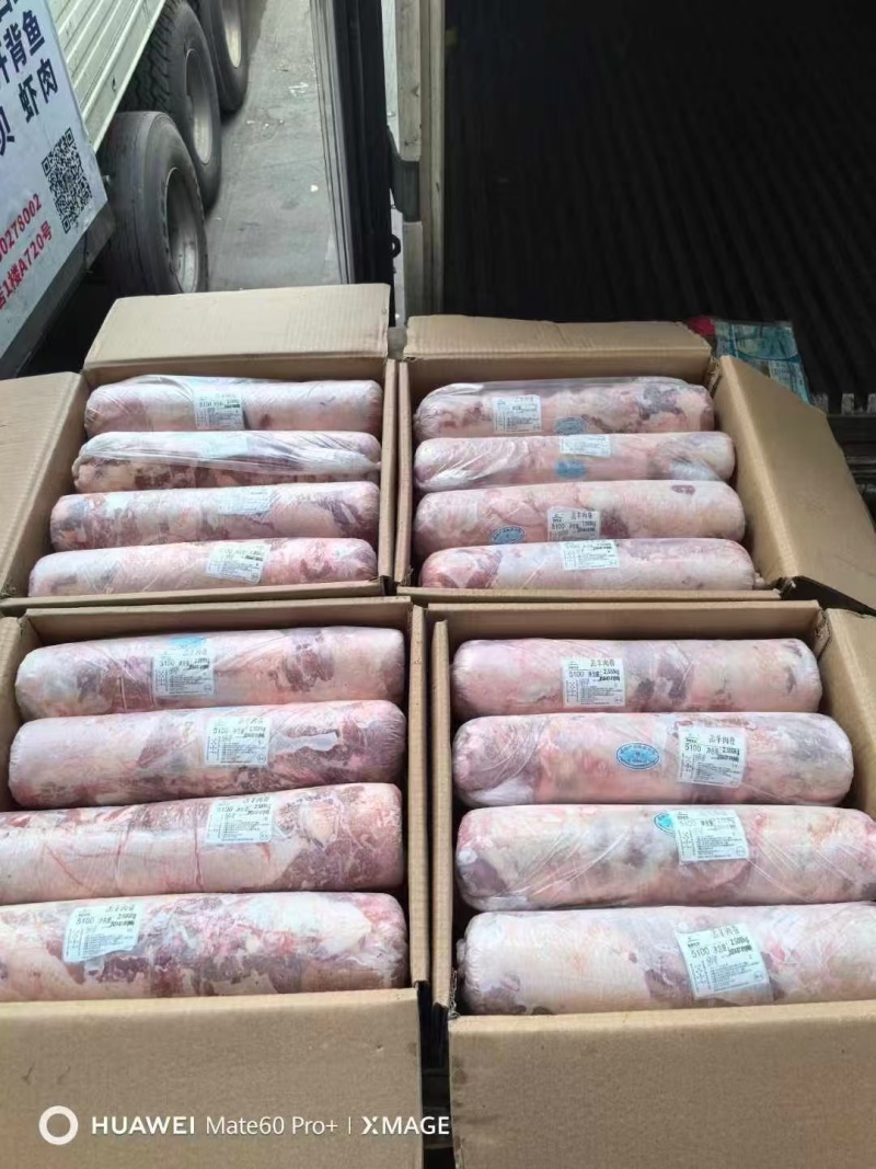 内蒙羔羊肉卷