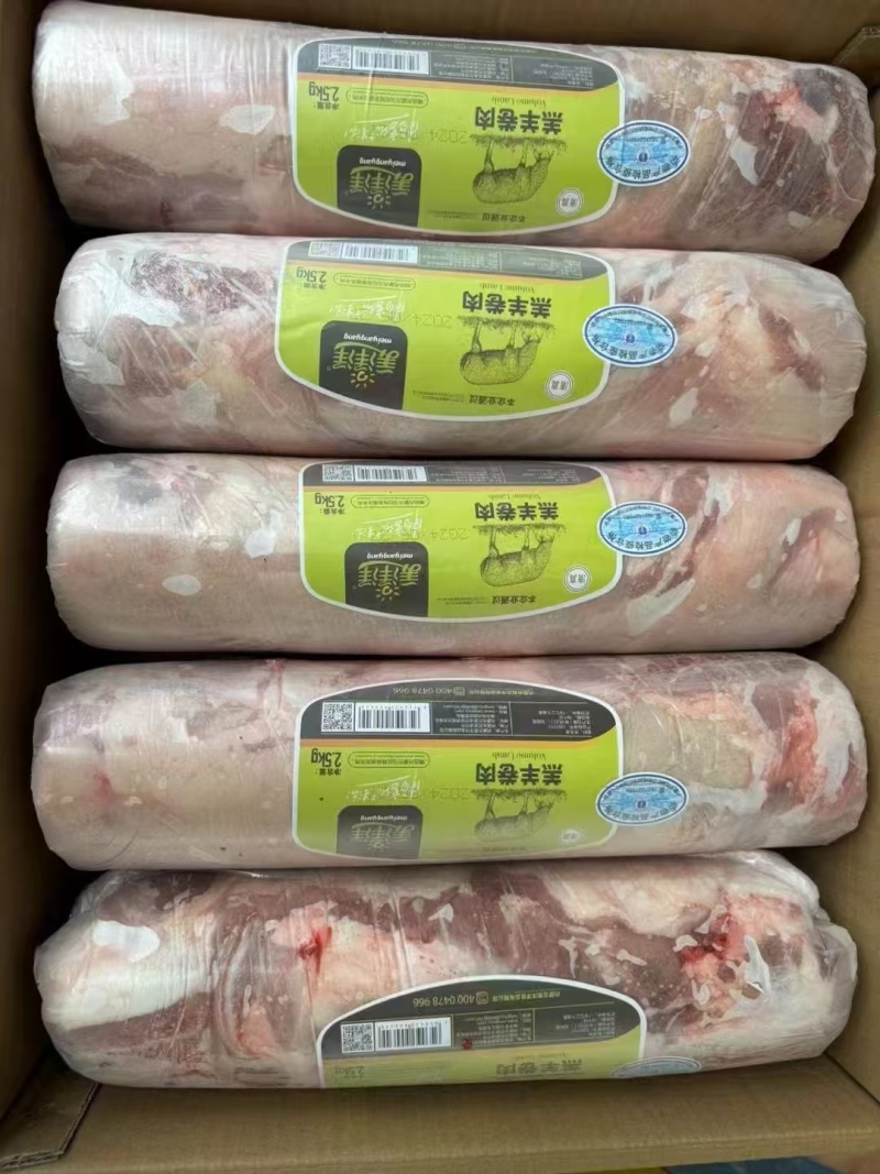 内蒙羔羊肉卷