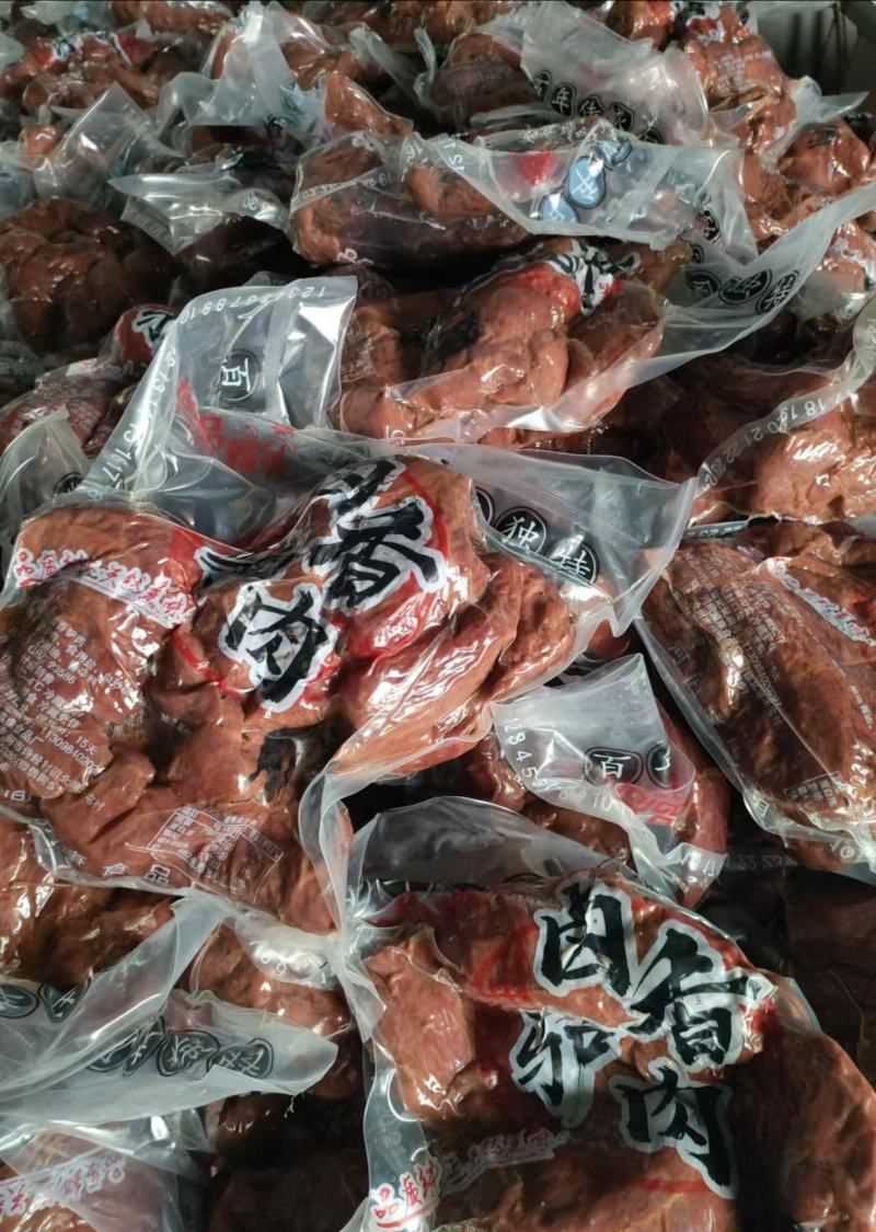 保真纯驴肉证件齐全支持全国复检，欢迎来电洽谈咨询合作
