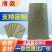 编织袋批发蛇皮袋工地快递物流打包袋沙土建筑垃圾袋一次性编