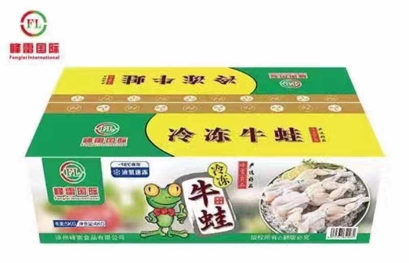 液氮峰雷牛蛙，量大从优！大号、中号、小号