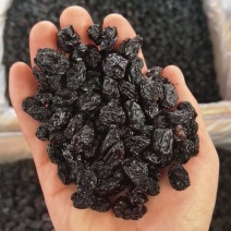 蓝莓干批发货好价低保质量对接批市场也可对接电商