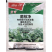 江西禾益40%菌核净菌核浄烟草赤星病油菜菌核病农药杀菌