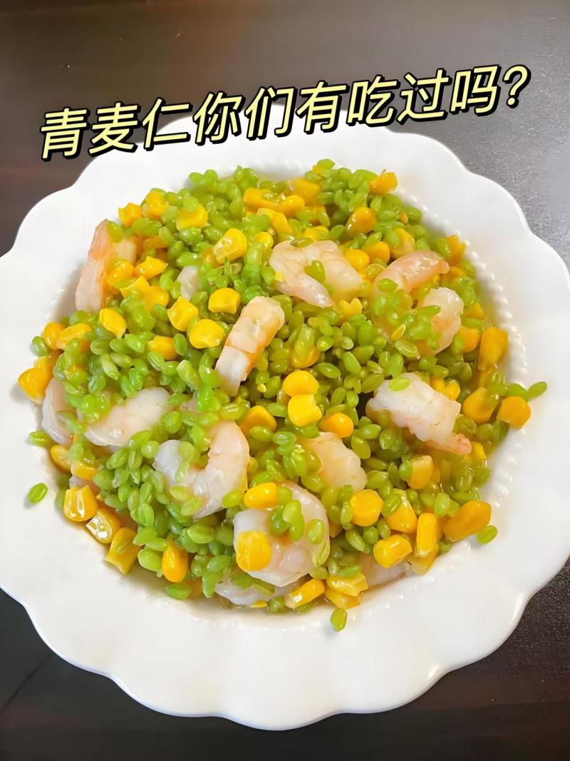 河南青麦仁产地直发货源充足可视频看货欢迎致电