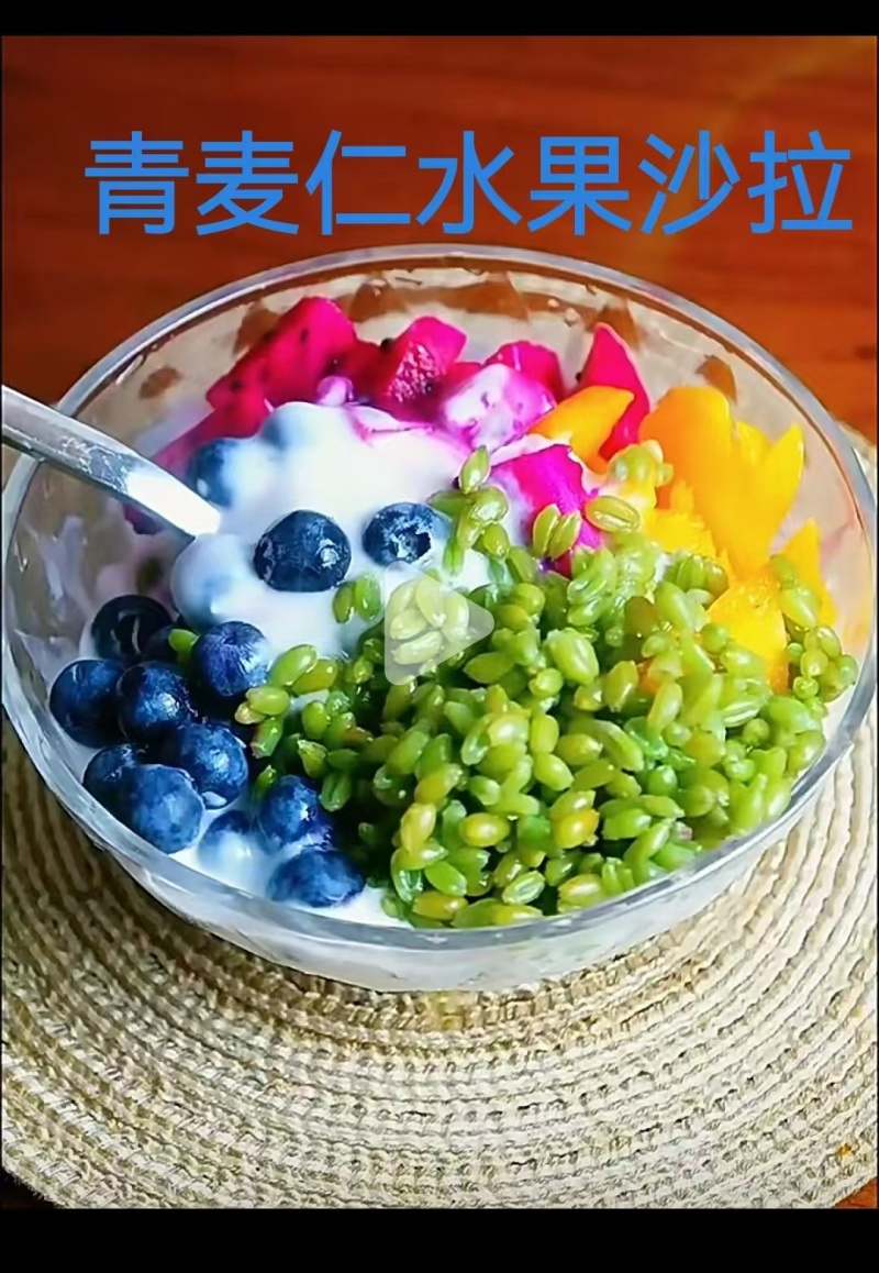 河南青麦仁产地直发货源充足可视频看货欢迎致电