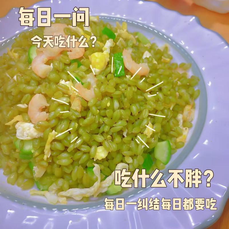 河南青麦仁产地直发货源充足可视频看货欢迎致电