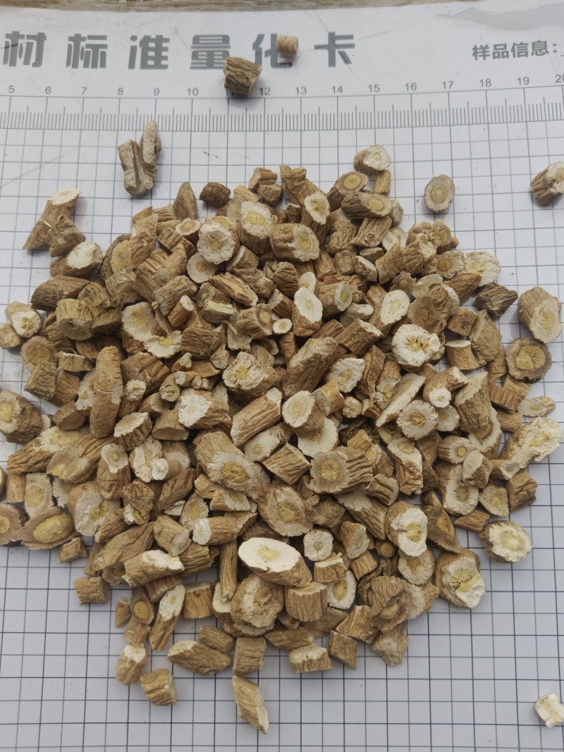板蓝根，无硫，产地一手货源，新货，实拍现货