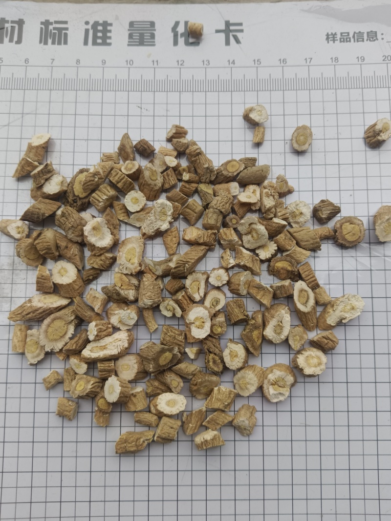 板蓝根，无硫，产地一手货源，新货，实拍现货